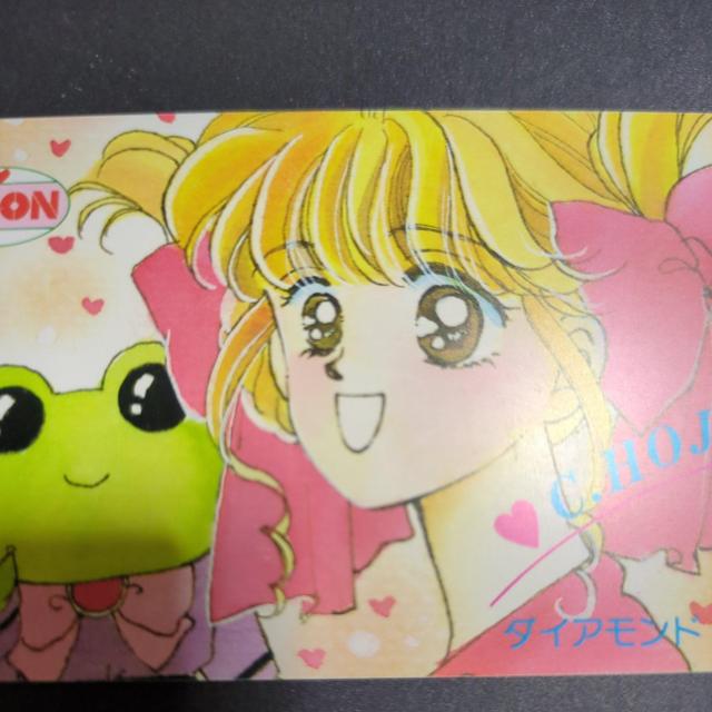 �_�C�A�����h�s���N���v�����I�e���J��ڂ�k���m�� �� �`�P�b�g/������ 