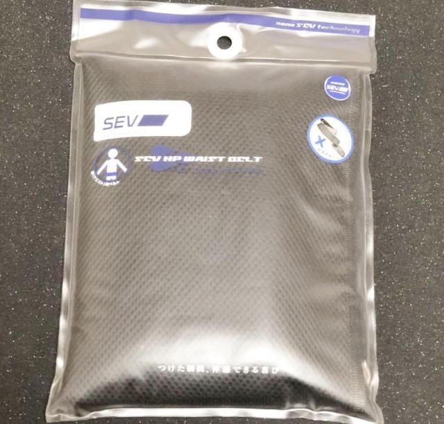 SEV HPウエストベルト Xサイズ < ヘルス/ビューティー SEV HPウエストベルト Xサイズ < ヘルス/ビューティーの