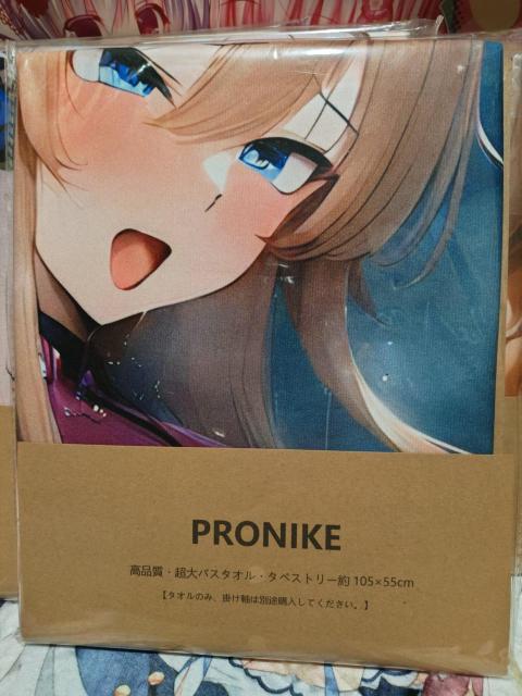 アニメ美少女 キャラクター 新品無料配送 タオル バスタオル タペストリー < アニメ/コミック/キャラクター アニメ美少女 キャラクター 新品無料配送 タオル バスタオル タペストリー < アニメ/コミック/キャラクターの