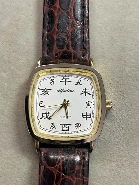 �ғ��@�r���v�@Alfadino �\�񎞒C�@�����Ձ@�N�H�[�c�@ �z���C�g������ �r���v �N�H�[�c �N�I�[�c �ғ��i �S�[���h  �� �j���A�N�Z�T���[/���v�� 