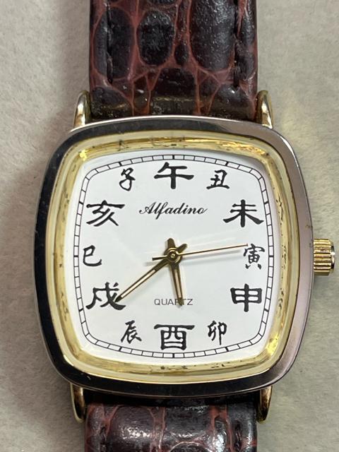 �ғ��@�r���v�@Alfadino �\�񎞒C�@�����Ձ@�N�H�[�c�@ �z���C�g������ �r���v �N�H�[�c �N�I�[�c �ғ��i �S�[���h �� �j���A�N�Z�T���[/���v�� 