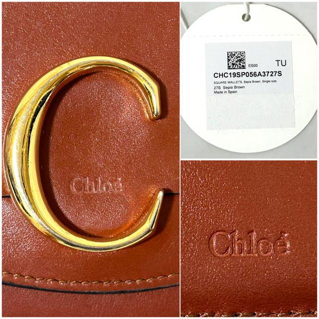 �N���G Chloe �gChloe C�h�X�N�G�A�E�H���b�g ��܂���z �� �u�����h�� 