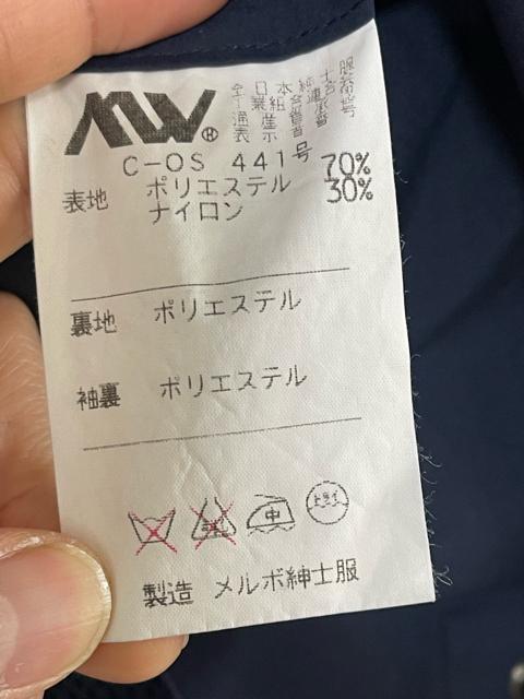 TRUSSARDI �l�C�r�[ M-65 �t�B�[���h�W���P�b�g �T�C�YL �A�E�^�[�@�W���P�b�g�@�W�����o�[ �� �j���t�@�b�V������ 