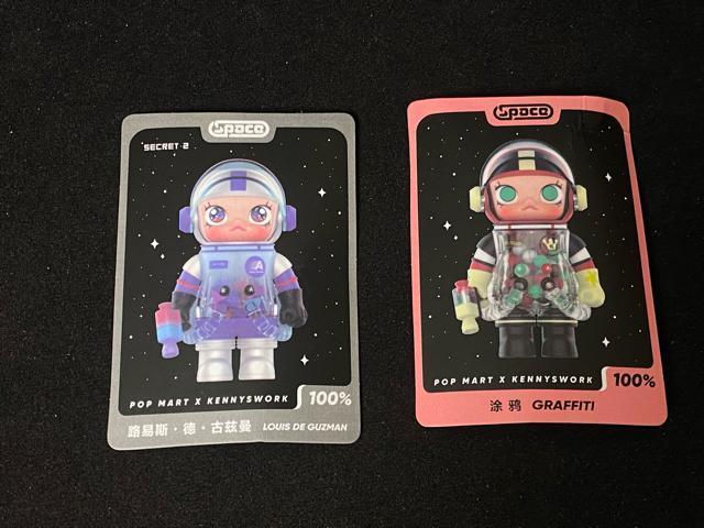 �y�����A�z 3�̃Z�b�g �V�[�N���b�g �R�J�R�[�� ���� �|�b�v�}�[�g Louis De Guzman �O���t�B�e�B MOLLY �� ��������� 