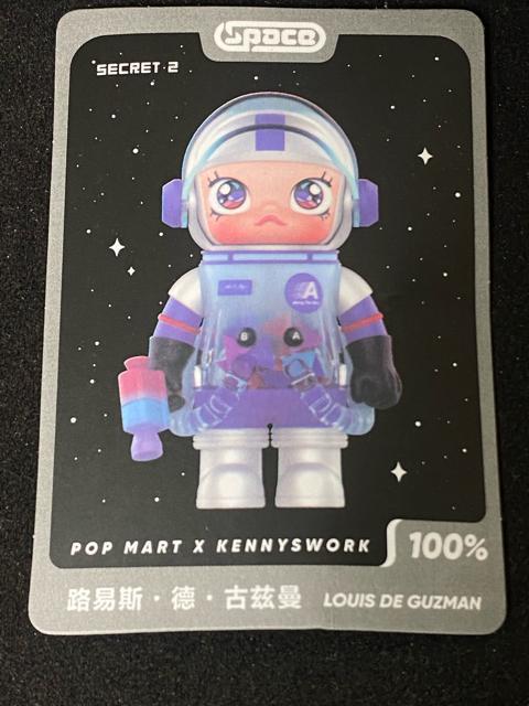 �y�����A�z 3�̃Z�b�g �V�[�N���b�g �R�J�R�[�� ���� �|�b�v�}�[�g Louis De Guzman �O���t�B�e�B MOLLY �� ��������� 