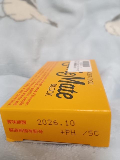 �J�����[���C�g�A�`�[�Y��2�{���� �� �O����/�h�����N�� 