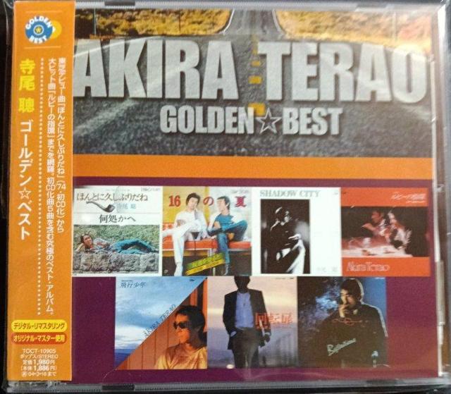 �������@�ѕt�@���i�@�S�[���f�����x�X�g�@���A�i��ʐv�������@�Ȗډ摜�f�ځ@��������  �� �^�����g�O�b�Y�� 