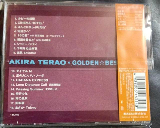 �������@�ѕt�@���i�@�S�[���f�����x�X�g�@���A�i��ʐv�������@�Ȗډ摜�f�ځ@�������� �� �^�����g�O�b�Y�� 