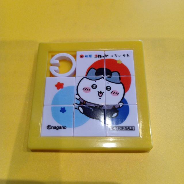 ��������n�`�����������I���W�i���X���C�h�p�Y���V�i���g�p  �� �A�j��/�R�~�b�N/�L�����N�^�[�� 