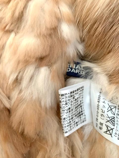 �y���z�ȉ��z�W���[�i���X�^���_�[�h�@���A���t�@�[�@�_�b�t���R�[�g �� �u�����h�� 