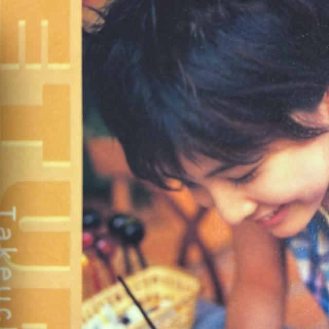 竹内結子トレカ < タレントグッズ 竹内結子トレカ < タレントグッズの