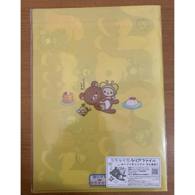 �y���������zCF:�����b�N�} �N���A�t�@�C�� A4�T�C�Y ���[�\���I���W�i�� ���J�� �� �z�r�[�� 