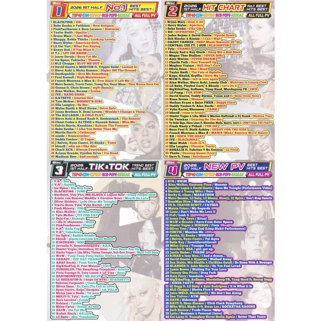 2026 1ST HALF BEST HITS BEST DVD4���g �S�ȃt����PV �m�yDVD K-POP MIXDVD �� CD/DVD/�r�f�I�� 