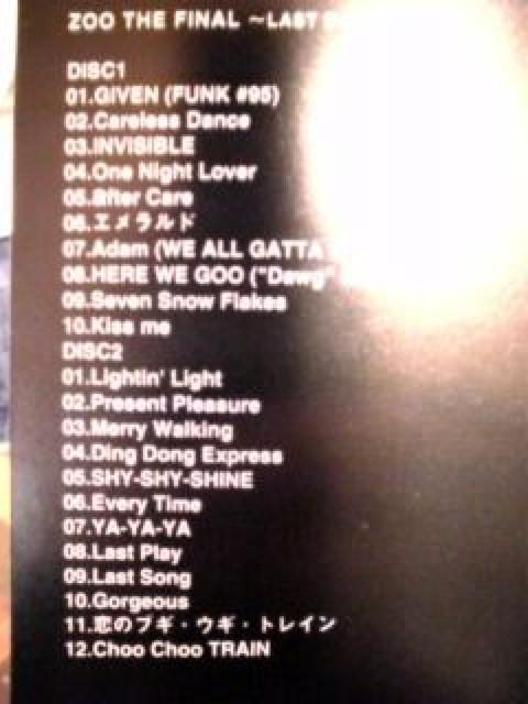 ズー2枚組ライブCD ZOO THE FINAL < タレントグッズ  ズー2枚組ライブCD ZOO THE FINAL < タレントグッズの