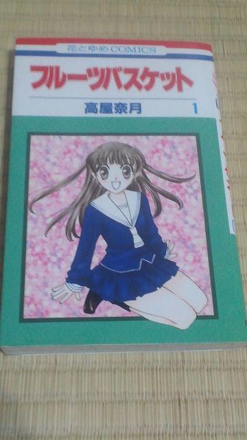 uRP`POZbg   Aj/R~bN/LN^[ 