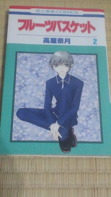 uRP`POZbg  Aj/R~bN/LN^[ 