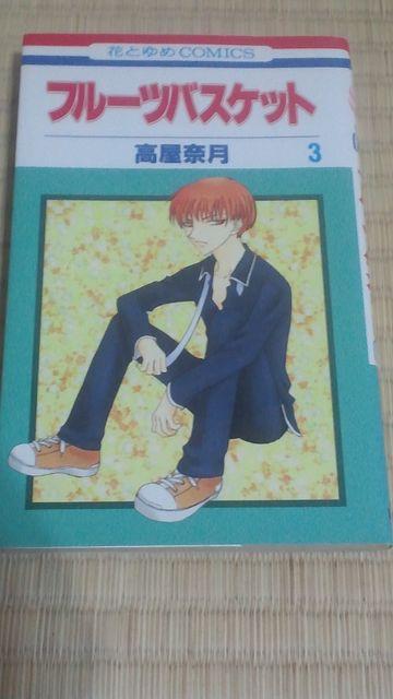 uRP`POZbg  Aj/R~bN/LN^[ 