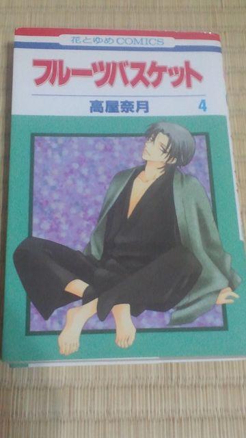 uRP`POZbg  Aj/R~bN/LN^[ 