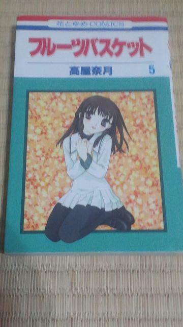 uRP`POZbg  Aj/R~bN/LN^[ 