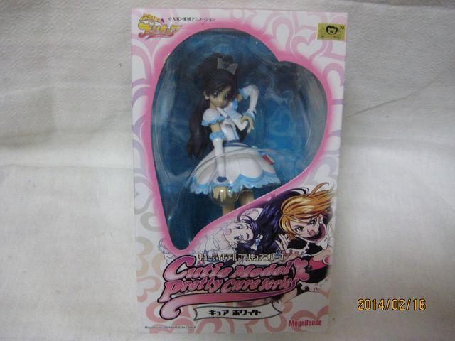 ふたりはプリキュア キュアホワイト < アニメ/コミック/キャラクター  ふたりはプリキュア キュアホワイト < アニメ/コミック/キャラクターの