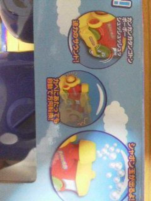 新品〓光る!走る!音が出る!しゃぼん玉トレイン♪ < おもちゃ  新品〓光る!走る!音が出る!しゃぼん玉トレイン♪ < おもちゃの