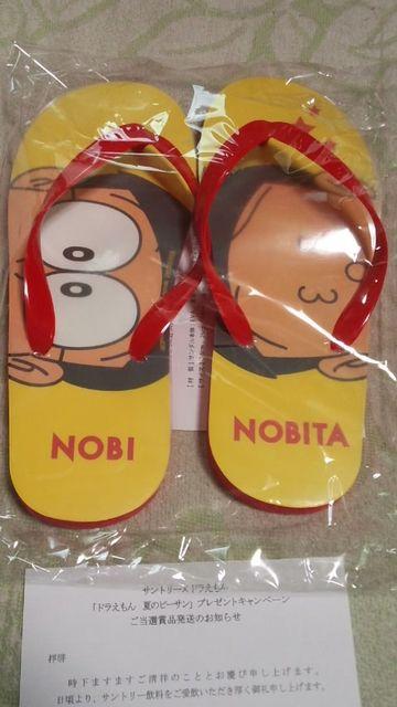 Tg[~hẴr[TIiÊё26cm   jt@bV 