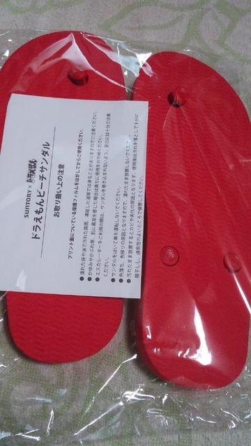 Tg[~hẴr[TIiÊё26cm  jt@bV 