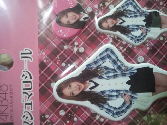 AKBチームサプライズ板野友美マシュマロシール < タレントグッズ AKBチームサプライズ板野友美マシュマロシール < タレントグッズの