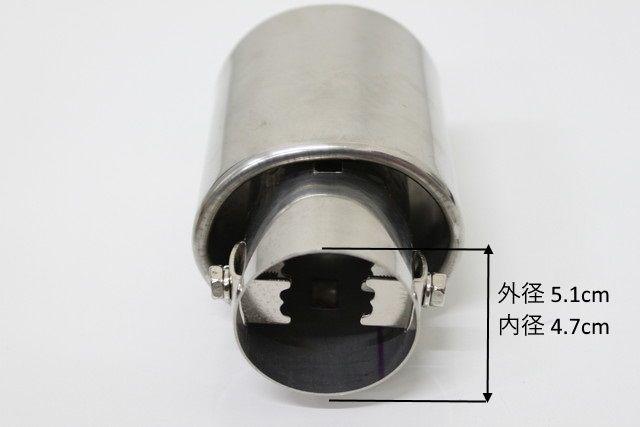 テールに迫力を!ハイクオリティマフラーカッターtype9 < 自動車/バイク テールに迫力を!ハイクオリティマフラーカッターtype9 < 自動車/バイク