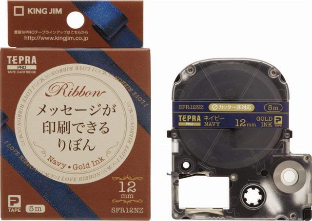 e[vJ[gbW ڂ 12mm SFR12NZ lCr[    CeA/Ct 