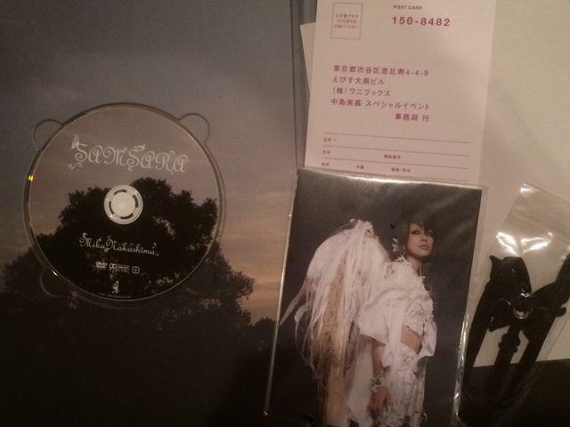 超レア!☆中島美嘉/SAMSARA☆DVD+写真集☆超美品!☆定価10285円 < タレントグッズ  超レア!☆中島美嘉/SAMSARA☆DVD+写真集☆超美品!☆定価10285円 < タレントグッズの