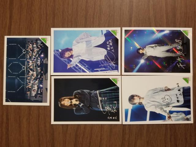 欅坂46 永谷園 カード 5枚セット < タレントグッズ  欅坂46 永谷園 カード 5枚セット  < タレントグッズの
