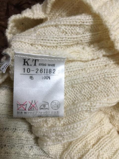 KT  キヨコ タカセ 秋冬もの、半袖ニット < 女性ファッション  KT  キヨコ タカセ 秋冬もの、半袖ニット < 女性ファッションの