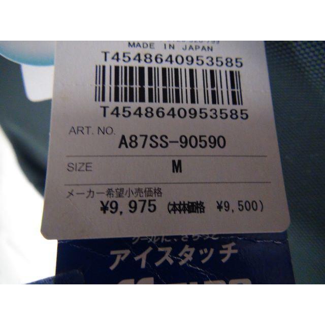 ~Ym̃|Vcilj`R[O[@Vi^Ot IB  jt@bV 