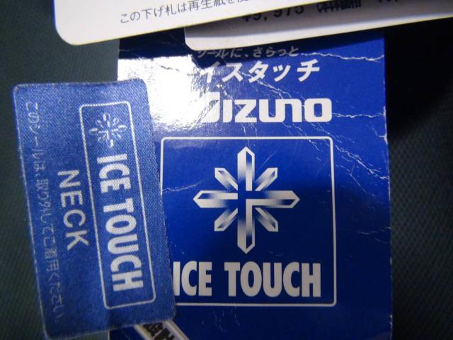 ~Ym̃|Vcilj`R[O[@Vi^Ot IB  jt@bV 