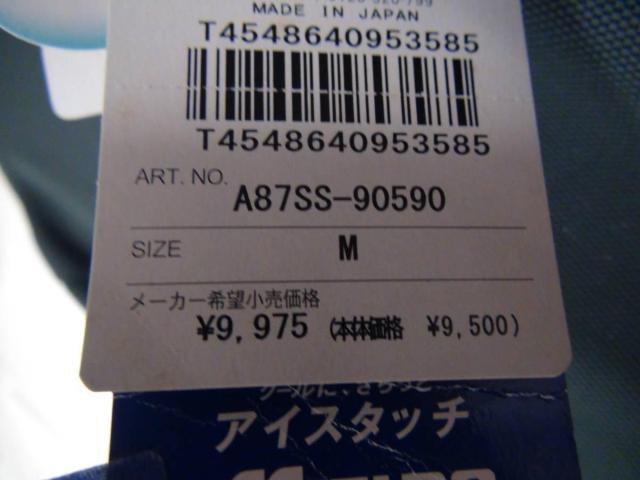 ~Ym̃|Vcilj`R[O[@Vi^Ot IB  jt@bV 