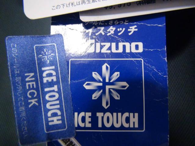 ~Ym̃|Vcilj`R[O[@Vi^Ot IB  jt@bV 