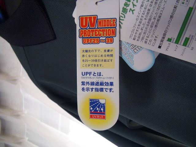 ~Ym̃|Vcilj`R[O[@Vi^Ot IB  jt@bV 