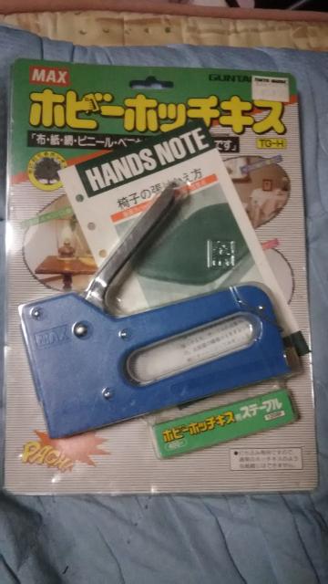DIY道具♪ホッチキス(布.紙.網.ビニール.ベニヤ板を木に止め用)中古品 < ペット/手芸/園芸  DIY道具♪ホッチキス(布.紙.網.ビニール.ベニヤ板を木に止め用)中古品  < ペット/手芸/園芸の