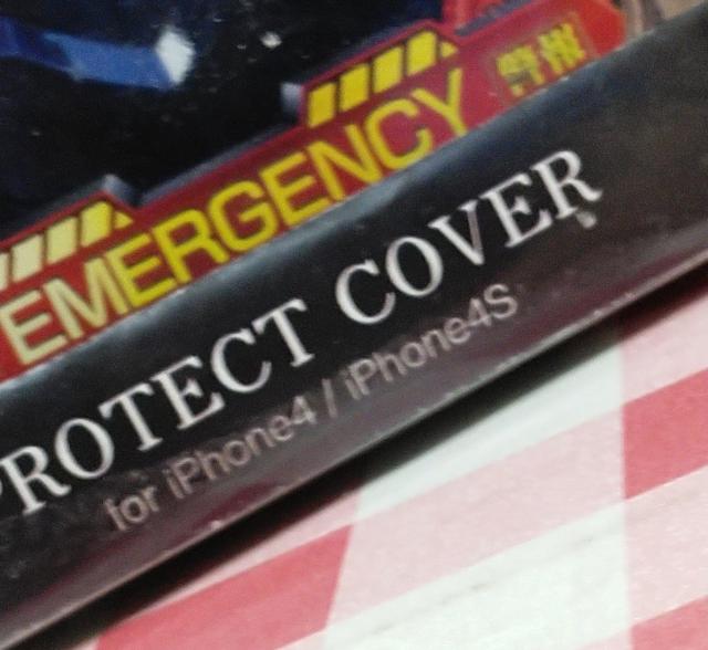 CR新世紀エヴァンゲリオン7 iPhoneケース < アニメ/コミック/キャラクター CR新世紀エヴァンゲリオン7 iPhoneケース < アニメ/コミック/キャラクターの