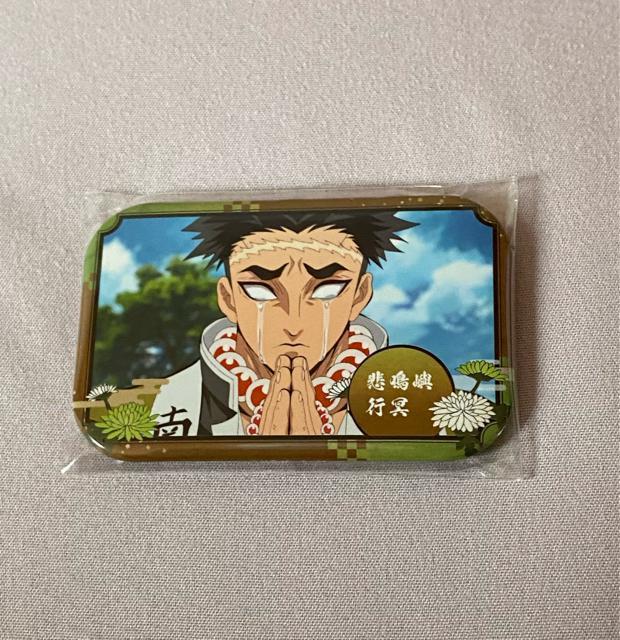 鬼滅の刃☆まるかくカンバッジ☆悲鳴嶼行冥 < アニメ/コミック/キャラクター  鬼滅の刃☆まるかくカンバッジ☆悲鳴嶼行冥  < アニメ/コミック/キャラクターの