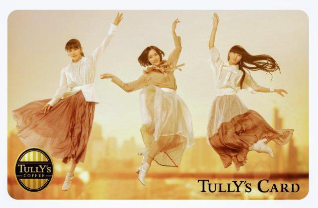 Perfume × TULLY'S COFFEE 限定デザイン タリーズ カード Perfume < チケット/金券  Perfume × TULLY'S COFFEE 限定デザイン タリーズ カード Perfume  < チケット/金券の