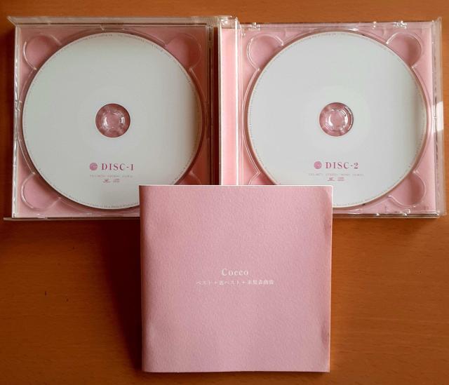Cocco アルバム CD 2枚組 ベストアルバム コッコ ベスト + 裏ベスト + 未発表曲集 < タレントグッズ  Cocco アルバム CD 2枚組 ベストアルバム コッコ ベスト + 裏ベスト + 未発表曲集 < タレントグッズの