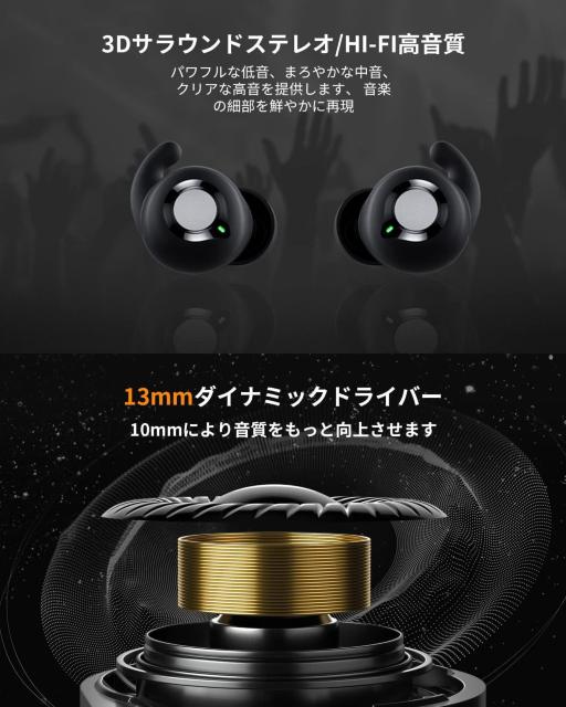 【2022年登場 Bluetooth5.3技術 】Bluetooth イヤホン < 家電/AV 【2022年登場 Bluetooth5.3技術 】Bluetooth イヤホン < 家電/AVの