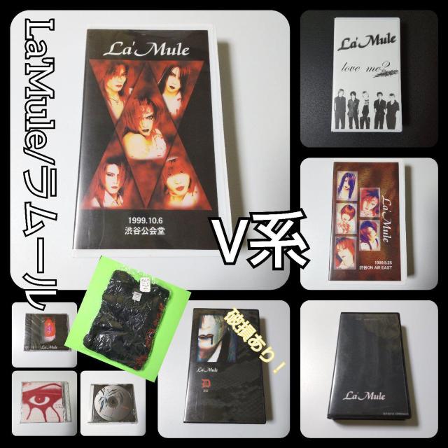 La'Mule/[XgCVHSȂǁCELL///^/Љ   ^gObY 