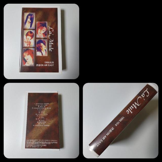 La'Mule/[XgCVHSȂǁCELL///^/Љ  ^gObY 