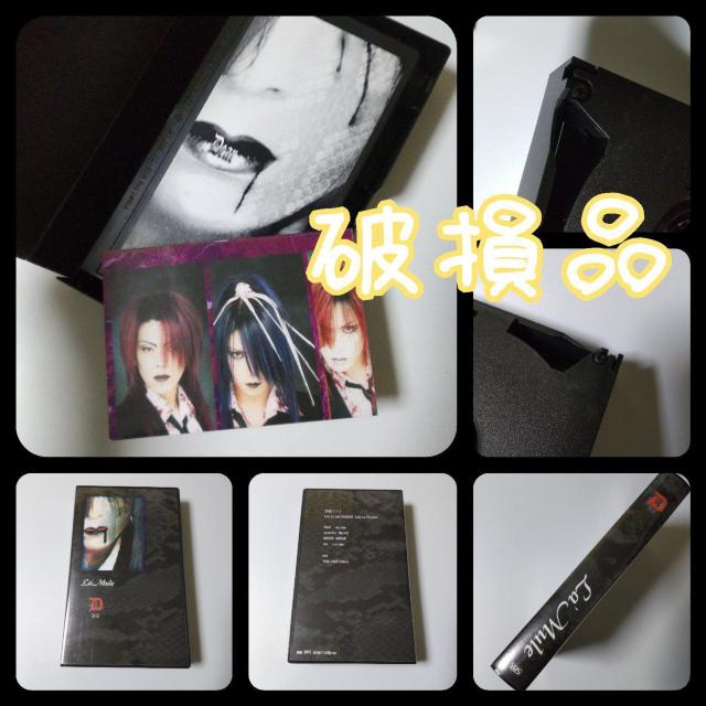 La'Mule/[XgCVHSȂǁCELL///^/Љ  ^gObY 