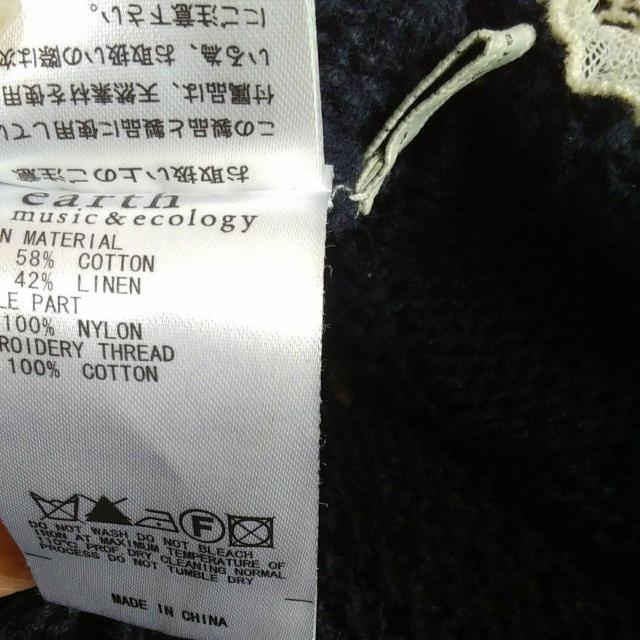 earth music & ecology@lCr[@jbg@i  uh 