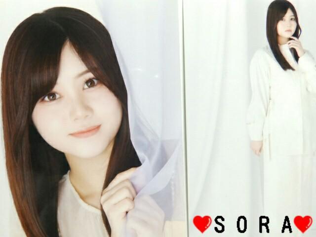 【乃木坂46/伊藤理々杏】2023年 Lucky Bag ラッキーバッグ福袋♪生写真2枚組セット < タレントグッズ  【乃木坂46/伊藤理々杏】2023年 Lucky Bag ラッキーバッグ福袋♪生写真2枚組セット < タレントグッズの