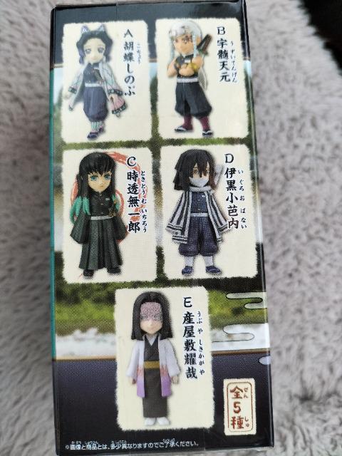 鬼滅の刃 ワールドコレクタブルフィギュア 時透無一郎 未開封 < アニメ/コミック/キャラクター  鬼滅の刃 ワールドコレクタブルフィギュア 時透無一郎 未開封 < アニメ/コミック/キャラクターの